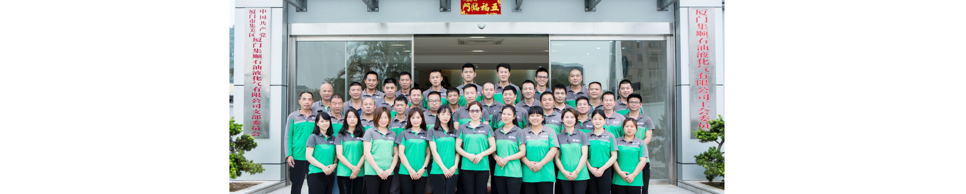 正規(guī)燃?xì)?，綠色、安全、耐燒